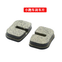 Freno De Disco Delantero Y Trasero Con Pastillas Para Motocicleta Mini 2-stroke 43cc 47cc 49cc ATV Quad Motocross Pocket Bike Gas Scooter - details 1
