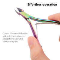 Tijeras De Cutícula De Acero Inoxidable Con Doble Resorte Para Eliminar Piel Muerta Herramienta De Manicura Y Pedicura Color Oro Rosa Oro Plateado Holográfico Tamaño 10*6cm - details 2
