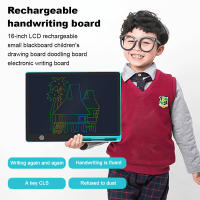 Tablet Gráfica Digital 16/20 Pulgadas Para Niños Tablero De Dibujo LCD Tablet De Escritura Multiplaca Juguete Para Niños - details 2