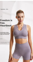 Conjunto De Yoga Para Mujer 2 En 1 Shorts Y Chaleco Deportivo Transpirable Y Sin Costuras Cómodo Para Correr Y Fitness - details 1