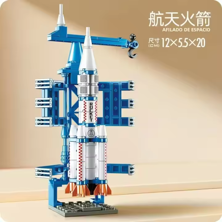 Bloques De Construcción Espacial Para Niños Modelo De Lanzador De Centros Lunar Lander Bricks De Construcción De Espacio Figura De Nave Rocket - 1