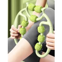Rodillo De Masaje Para Musculatura Fascial 9 Ruedas Para Aliviar Dolor Muscular En Piernas Y Brazos Reducción De Celulitis - details 1