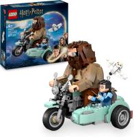 Lego 76443 Viaje en Moto de Hagrid Lego Harry Potter - details 1