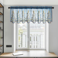 Cortina De Cocina Simple Bordada Con Patrón De Argyle Cuadrado Valsanita Cortina Pequeña Para Decoración De Ventana Con Percha Beige Café Azul Geométrico Bordado - details 10