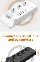 Adaptador de corriente de la UE with Puerto USB y Fuente de Alimentación independientes, cable de extensión de 2 m y función de carga - details 2