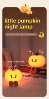 Lámpara De Noche LED Recargable USB En Forma De Setas Decoración De Mesa Para Habitación Jardín Regalo Para Niños Y Navidad - details 7