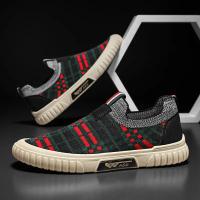 Zapatos Casuales Para Hombre Suela De Goma Transpirables Malla Zapatos Slip-on Deportivos Con Tela round Toe Verano - details 13