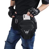 Bolsa De Pierna Impermeable Para Motocicleta Universal Bolsa Lateral Deportiva Para Yamaha Suzuki Correa De Cadera Para Ciclismo Y Carreras - details 11