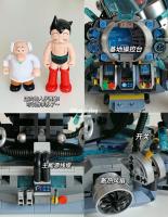 Pantasy Astro Boy Set De Bloques De Construcción Para Adultos Momento De Despertar De La Figura Mecánica Kit De Construcción Coleccionable Regalo Con Bloques De Plástico ABS Tamaño Pequeño Compatible Con Lego - details 3
