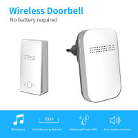 Timbre De Puerta Inalámbrico Exterior Impermeable Sin Batería Requiere Energía Auto-Desarrollada Juego De Timbres Para Hogar - details 1