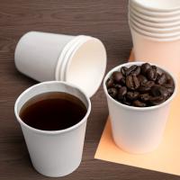 100PCS Vaso De Papel Desechable Blanco Mini Para Probar Café Supermercado Restaurante Tienda De Café Hotel Vaso De Mascarilla De Café Comprimido - details 5