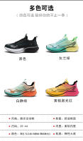 Zapatos De Running Para Hombre Verano Malla Tejida Nueva Transpirable Ligero Absorción De Choque Moda Todo Acabado Zapatillas Deportivas - details 3