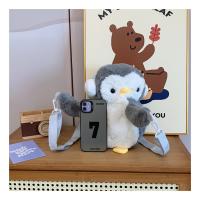 Mochila De Peluche Pingüino Kawaii Para Mujer Bolsa De Hombro Con Estilo Oveja Bolsa De Teléfono Móvil Y Monedas - details 38