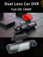 Cámara De Coche FHD 1080P Con Doble Lente Frontal E Interior Grabación En Bucle Pantalla IPS De 3.16 Pulgadas Visión Nocturna IR DVR Para Automóviles - details 5