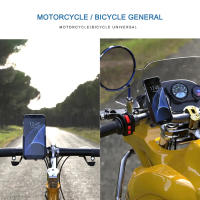 Soporte De Teléfono Móvil Para Motocicleta Y Bicicleta Espejo Retrovisor Manillar Compatible Con Xiaomi iPhone Navegación Bracket De Aluminio - details 3