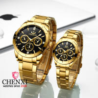 Reloj De Pulsera De Lujo Para Hombre CHENXI Dial Dorado Cuarzo Acero Inoxidable Impermeable Reloj De Negocios Con Manos Luminosas Y Cierre De Seguridad - details 0