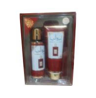 Asdaaf Crema Fragancia árabe Ameerat Al Arab 250ml y 236 Ml Pack Bruma + Crema Corporal Ameerat Al Arab Crema Colonia Fragancia árabe Lotion Crema árabe - details 5