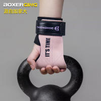 Guantes De Gimnasio De Cuero Antideslizantes Para Levantamiento De Pesas Protección De Muñeca Accesorios De Fitness Y Crossfit - details 4