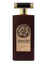Perfume MAJD AL SULTAN Asdaaf 100ml +ATOMIZADOR 5ml Recargable GRATIS! Perfume HOMBRE Perfume Árabe Original De Dubai Emiratos Árabes, oriental - details 0