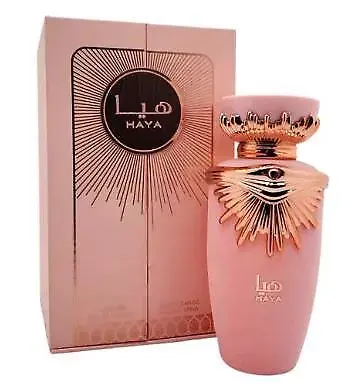 Lattafa Ladies Haya EDP 3.4 oz Fragrances - 1