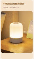 Lámpara De Noche LED Toque Recargable Para Mesa De Noche Iluminación Dimmable Para Dormitorio Lámpara De Lectura Decorativa Para El Borde Del Cama - details 4