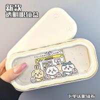 Estuche De Gafas Transparentes Chiikawa Con Diseño De Usagi Y Hachiware Resistente a La Presión Y Portátil Para Estudiantes Almacenamiento De Gafas Y Solares Accesorio De Dibujos Animados - details 5