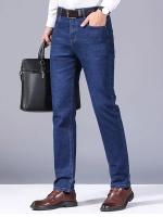 Pantalones De Mezclilla Negra Azul Para Hombre 2025 Primavera Moda Clásica Slim Straight Business Ropa Masculina Denim Pantalones De Mediana Elasticidad Tatting mid Waist Full Length Para Todas Las Estaciones - details 8