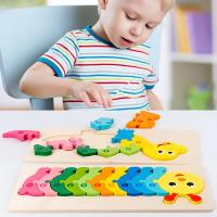 Rompecabezas De Madera Para Niños Con Temas De Dinosaurio Animal Y Tráfico Juguete De Puzzle Ideal Para Niños Y Niñas Regalo Ideal Adecuado Para Edad 3-6 Años - details 1