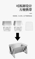 Estufa de leña plegable para exteriores, de acero inoxidable, para barbacoa, suministros de camping, estufa de carbón portátil - details 3