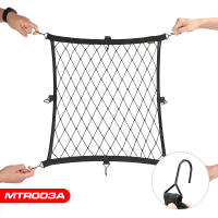 Bolsa De Red Elástica Para Casco De Motocicleta Con 8 Ganchos Universal Almacenamiento De Equipaje De Motor Unisex - details 5