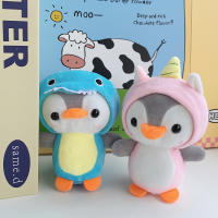 Disfraz Creativo Y Lindo De Pingüino Peluche Bolsa Con Colgante De Muñeco Transformable En Pingüino Llavero De Buitre Rana Y Unicornio Para Adultos Y Niños - details 4