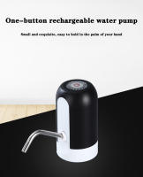 Bomba De Agua Automática Eléctrica USB Recargable Dispensador De Bebida Con Interruptor Automático Para Botella - details 1