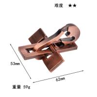 Juguete De Desbloqueo De Aleación De Zinc Kongming Puzzle Juego Inteligente De Decodificación Para Desarrollar La Lógica - details 31