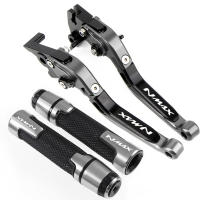 Juego De Palancas De Freno Y Embrague Ajustable Y Plegable Para Motocicleta Con Bloqueo De Estacionamiento Para NMAX 155/125 Material CNC - details 9