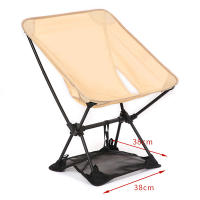 Mesa De Camping Plegable Ligera Anti-Colapsante Para Playa Y Picnics Sin Silla Preventiva De Enfriamiento Para Exteriores - details 6