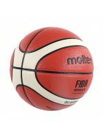 Baloncesto Molten BG4000 PU Balón Oficial De Competición Estándar Para Hombres Y Mujeres Training Tamaño 7 Certificación High-Concerned Chemical None - details 2