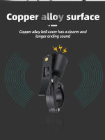 Campana De Bicicleta X-tiger Protector De Cobre Impermeable Para MTB Y Ciclismo Accesorios De Seguridad De Velo De Carretera - details 9