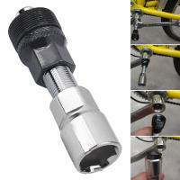 Kit De Herramientas De Reparación De Bicicleta Multifuncional RR7262 Cortador De Cadena Desmontador De Engranaje En La Base Herramienta De Retención De Engranaje Para MTB - details 6
