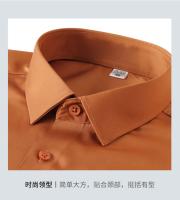 Camisa Blanca Antirroto Para Hombre Cuello Alto Manga Larga Ajustada Resistente a Las Arrugas Traje Formal Para Negocios Y Trabajo - details 11