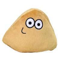 Muñeco De Peluche 22cm Mi Peluche Alienígena Juego Popular Mi Alieno Furdiburb Emoción Peluche De Alienígena Regalo De Cumpleaños O Navidad Para Niños - details 5