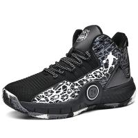 Zapatos De Baloncesto Para Hombres De Alta Calidad Antideslizantes Y Transpirables Zapatillas De Moda Para Mujeres Y Niños Deportivas De Entrenamiento Al Aire Libre Con Suela De Goma Talla Verdadera - details 1