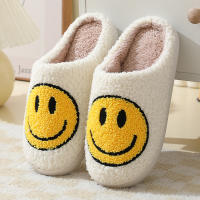 Zapatillas De Algodón Para Mujer Con Dibujos Divertidos Antideslizantes Para Uso Doméstico Rostro Sonriente Otoño/Invierno Couplet De Piel - details 4