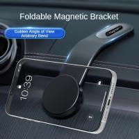 Soporte Movil Coche, 1PC Soporte magnético universal para teléfono de coche, soporte de salpicadero de Imán Fuerte, material ABS, Diseño plegable flexible, compatibilidad con Pantalla vertical Y horizontal, soporte adhesivo para Navegación de coche - details 2