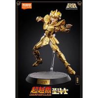 Bloques Originales Blokees Saint Seiya Figura De Acción Anime Modelo Dibujos Animados Para Niños Milo Escorpio Aiolia Leo Aries Mu 15cm DIY Construcción - details 6
