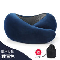 Almohada De Memoria Para El Cuello U-Tipo Viaje Portátil Descanso Del Mediodía Aéreo Oficina Almohada De Cervical Vertebra Para Sueño En Aviones - details 7