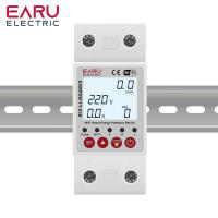 Interruptor De Circuitos Inteligente WiFi TUYA 230V Medidor De Energía Con Timer Y Relé Protección De Voltaje Corriente Y Desbordamiento - details 11