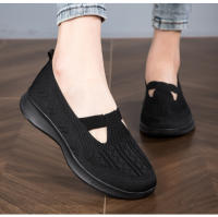 Zapatos De Mujer Casual De Verano Comodidad Fashion Suela Suave Transpirable Zapatos Planos Con Agujeros Para Exterior Tenis Zapatos De Mujer - details 19