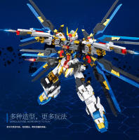 Modelo De Robot Mecha Guochuang Juguete De Bloques De Construcción Dificil Para Niños Regalo De Cumpleaños Para Amigos Y Niños - details 2