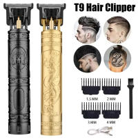 Cortador De Pelo Eléctrico Vintage T9 Trimmer De Cabello Recargable Por USB Máquina De Corte Profesional Portátil Para Barbería - details 1