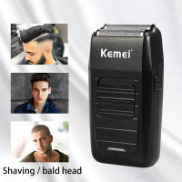 Afeitadora Eléctrica Recargable Para Hombres Kemei KM-1102 Cuchilla Reciprocante De Doble Hoja Trimmer Multifuncional Para Cuidado Facial Y Barba - details 1